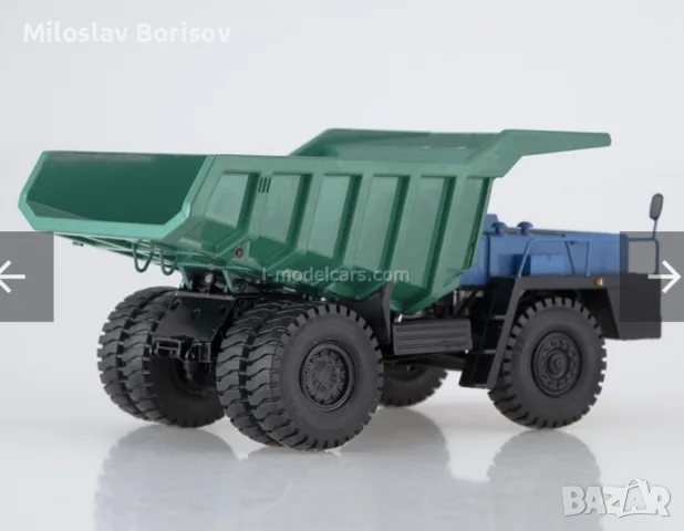 БЕЛАЗ 540 в мащаб 1:43, снимка 3 - Колекции - 55607365