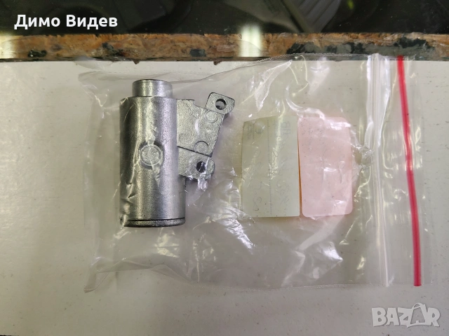 Въздушен възел/Клапан за възд. пистолет