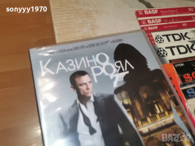 КАЗИНО РОЯЛ DVD 2107262136L1, снимка 2 - DVD филми - 55365617