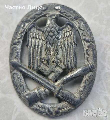Пагони Значки Wiking Вермахт, снимка 5 - Антикварни и старинни предмети - 55434900
