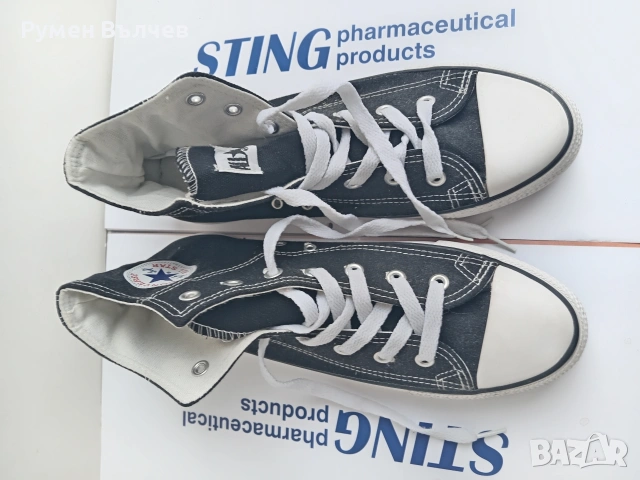 кецове Converse N43