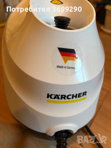 Парочистачка  Керхер 