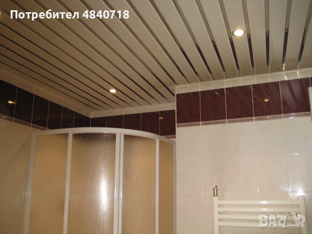 Продавам къща в центъра на гр. Кубрат, снимка 12 - Къщи - 54703545