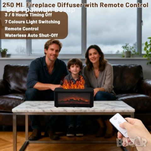 Нов Арома дифузер камина 250 мл с таймер и 7 цветни пламъка за стая хол дом, снимка 5 - Други - 54092251