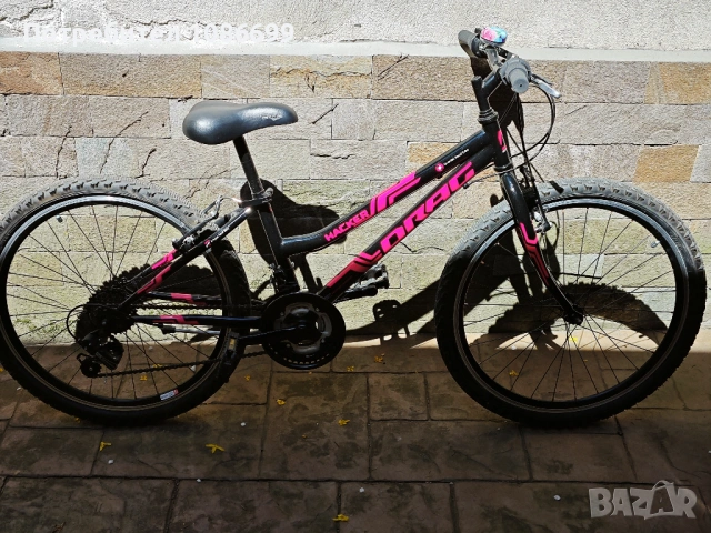 ДЕТСКИ ВЕЛОСИПЕД Drag Hacker 20″ Lady