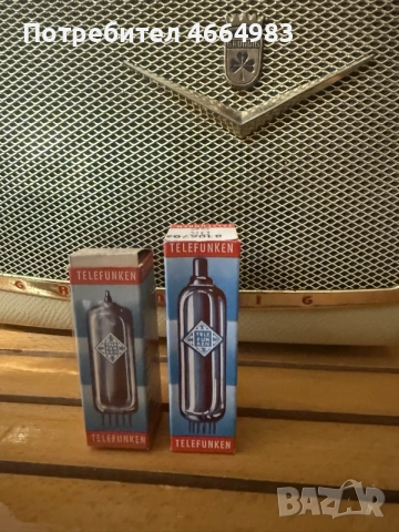 grundig teddy boy 57, снимка 5 - Радиокасетофони, транзистори - 55439055