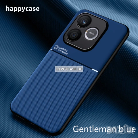 Honor 600 Pro / 600 / 600 Lite / MINIMAL Кейс гръб калъф с магнит, снимка 9 - Калъфи, кейсове - 54325431