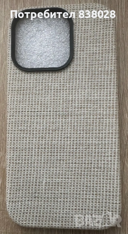 Кейсове за Айфон 14 про, снимка 2 - Калъфи, кейсове - 54244436