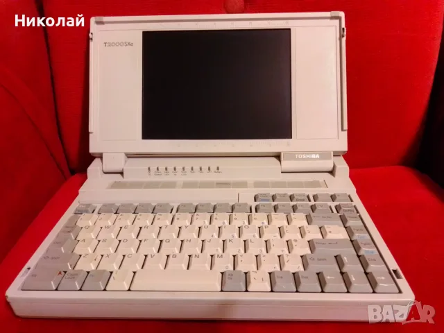 Ретро лаптоп от 90-те модел TOSHIBA T2000SXE