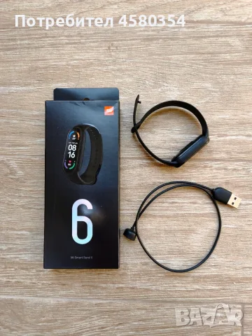 Смарт гривна Xiaomi Mi Band 6 + 7 каишки