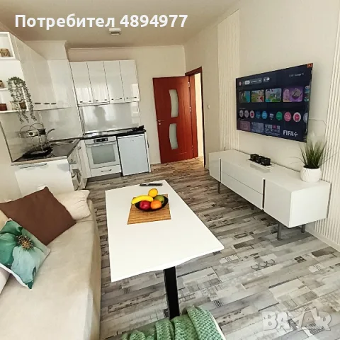 Двустаен в Младежки хълм!
