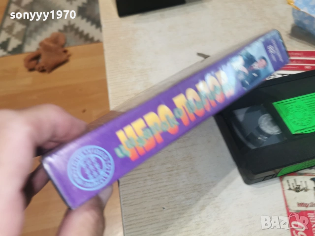 ИБРО ЛОЛОВ-ORIGINAL VHS TAPE 2406261141L1, снимка 8 - Други музикални жанрове - 55024211