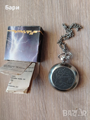 Рядък джобен часовник Мълния/Молния1996 г. 300 години Руски флот, снимка 2 - Колекции - 54861780