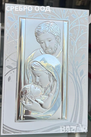 икони, снимка 2 - Икони - 54915424