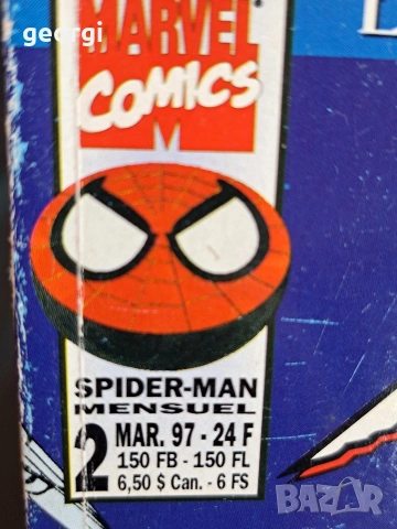 два комикса Spiderman 1997 г на френски език М1, снимка 3 - Колекции - 54726483