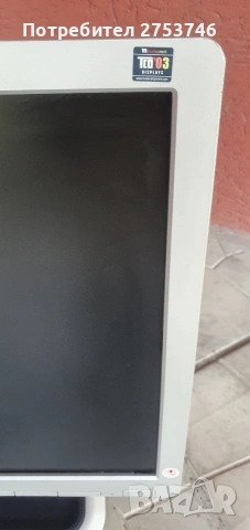 Монитор HP, снимка 3 - Монитори - 54353413