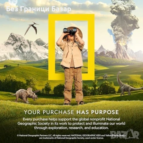 Нова Детска летяща ракета с платформа 3 режима STEM играчка National Geographic, снимка 7 - Образователни игри - 54478565