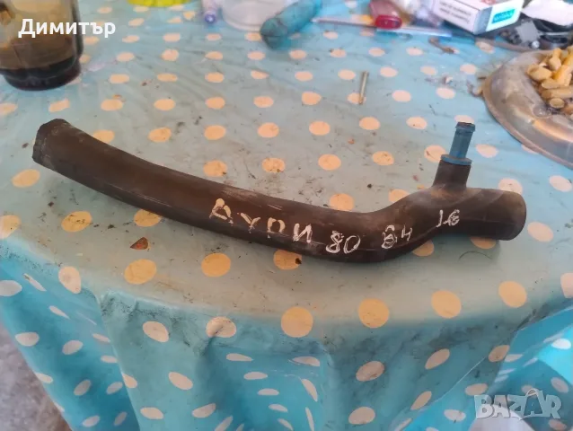 Въздуховоди Стъпков Мотор За Ауди 80 Б4 1.6И 101кс 1994г / Audi 80 B4 1.6I 101hp 1994y