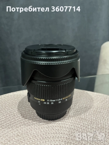Sigma DC 17-70MM 1:28-4 MACRO HSM за CANON EF, снимка 2 - Фотоапарати - 55253803