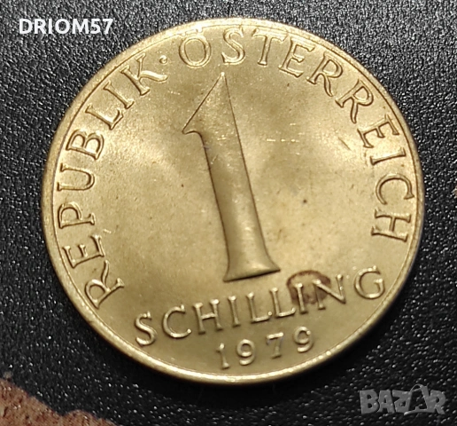 Монети Австрия - 7 бр. [1959-1979], снимка 13 - Нумизматика и бонистика - 54584255