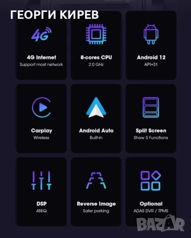 Мултимедия Android CarPlay за Mitsubishi Padjero 3, снимка 7 - Друга електроника - 54444681