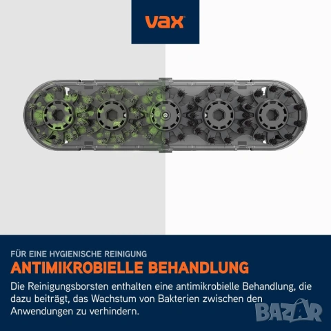Професионална Машина за Пране на Килими и Тапицерии Прахосмукачка Vax SpinScrub Power Plus!, снимка 13 - Прахосмукачки - 54430689