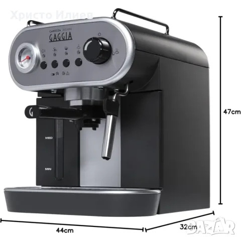 Кафемашина GAGGIA Carezza Deluxe, снимка 6 - Кафемашини - 55612066