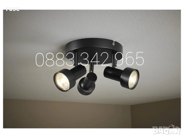 НОВИ! LED плафон с 3 крушки / осветително тяло за таван спот
