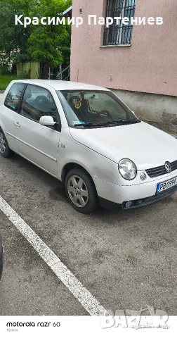 продавам Фолксваген лупо