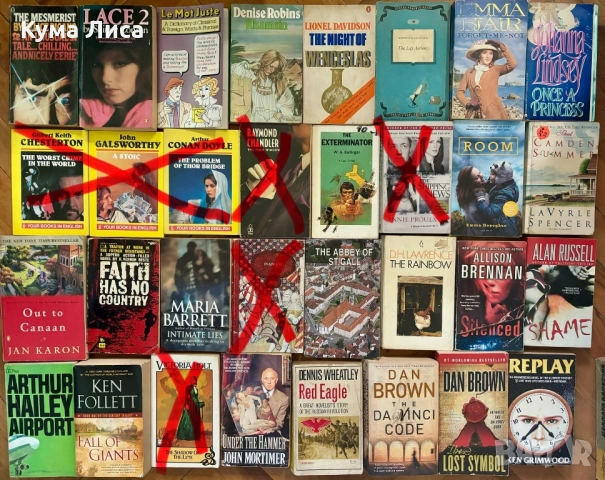 Книги на английски немски руски френски език, снимка 3 - Художествена литература - 54185429