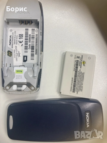 Nokia 3310, перфектен, Мтел, снимка 2 - Nokia - 55212094