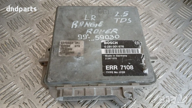 Компютър Land Rover Range Rover 2.5 TDS 1999 0281001676 2247075