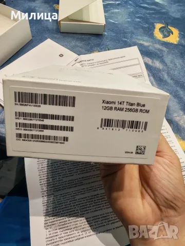 Xiaomi 14T  12GB RAM, снимка 2 - Xiaomi - 55593455