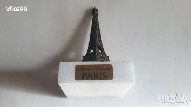 Метални сувенири Айфеловата кула Made in France, снимка 11 - Колекции - 52348832