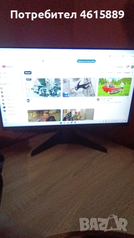 Prodavam Monitor MSI G255F