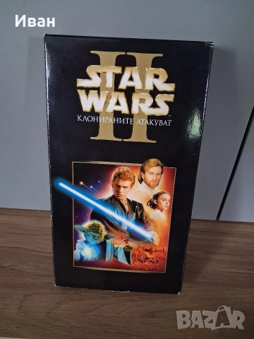Star Wars 2 видеокасета VHS