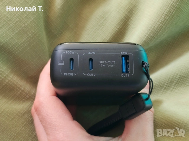 25,000mAh батерия power bank 100W, снимка 2 - Външни батерии - 54078166