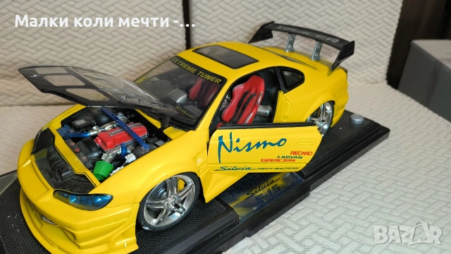 Метална кола Нисан, мащаб 1:12 ,39 см дължина , снимка 5 - Колекции - 54438794