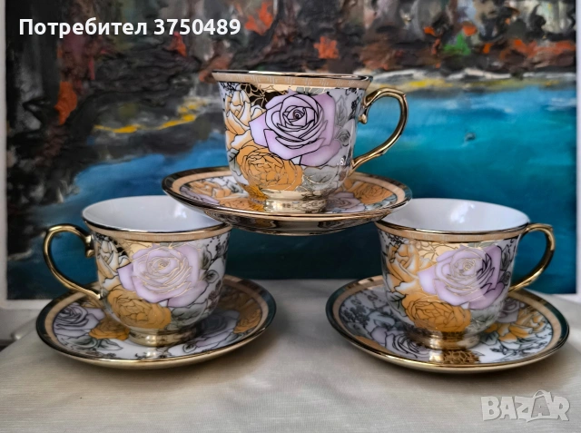 сет за кафе