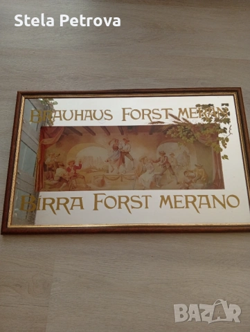 Оригинално рекламно огледало за Birra Forst Merano.t 