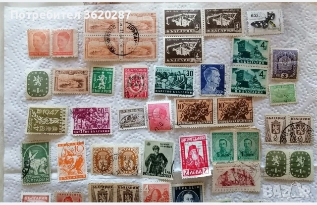 Стари марки за колекция , снимка 4 - Филателия - 54245283