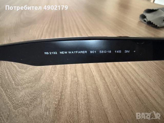 Оригинални очила Ray-Ban New Wayfarer RB 2132 (58mm) – Без драскотини, като нови
, снимка 7 - Слънчеви и диоптрични очила - 55467450
