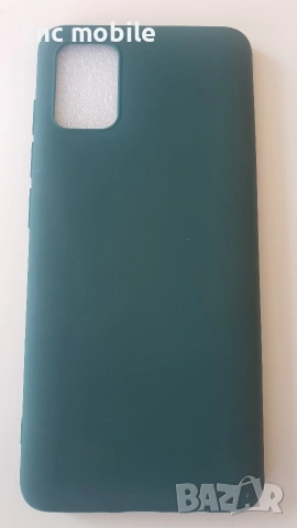 Samsung Galaxy A51 - Samsung A51 - Samsung SM-A515, снимка 17 - Калъфи, кейсове - 46146924