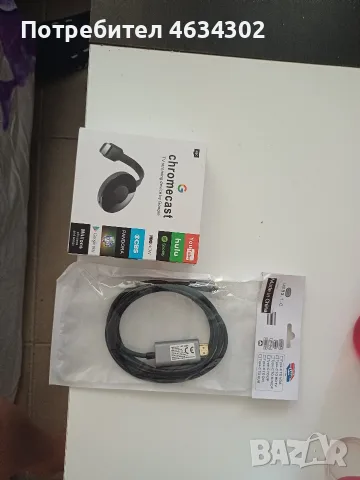 гугъл хромкаст и кабел type-c към HDMI