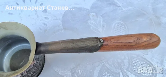 Винтидж меден комплект джезве с 4 чаши , снимка 4 - Чаши - 55316666