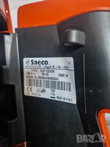 Кафемашина Saeco , снимка 7 - Кафемашини - 54099478