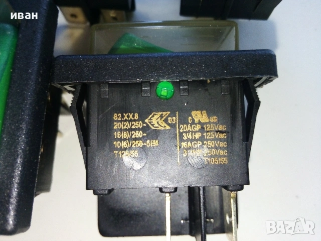 Влаго защитени ключове за бойлери и други 16А 220 V, снимка 3 - Резервни части за машини - 54595442