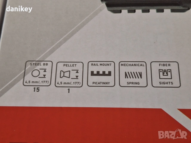 Въздушен пистолет Umarex UX DX17 (4.5mm / .177) – състояние нов, важи само за Пловдив, снимка 6 - Въздушно оръжие - 54912785