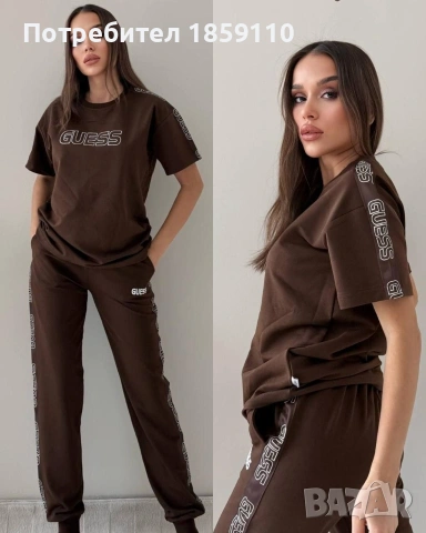 дамски комплект , снимка 2 - Комплекти - 53993998