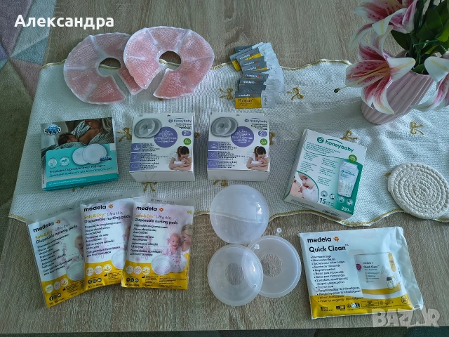 пликове за съхранение на кърма и други 